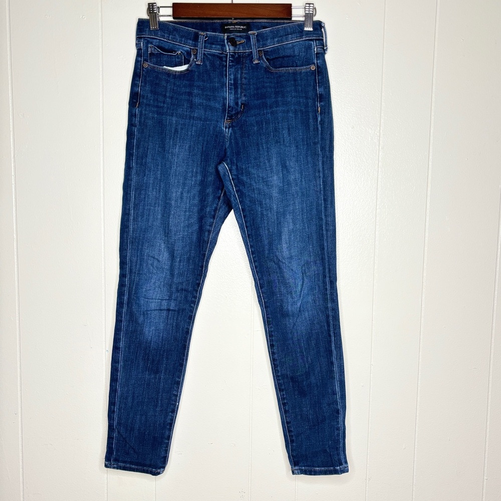 Banana Republic Size 27 Blue Skinny Jeans